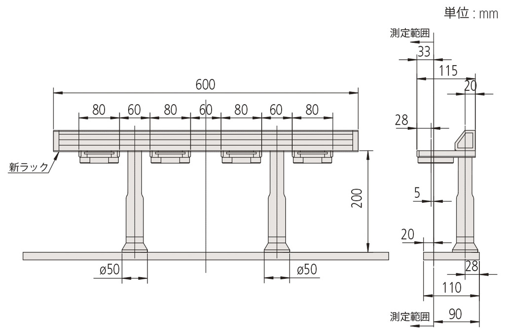 /pim-assets/medias_converted/Highres/Mitutoyo/Media/ExternalDimensions/17_Coordinate Measuring Machines/21_0_06ABG597_000000_d_1.jpg